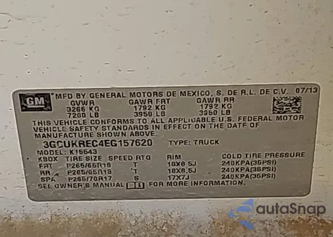 2014 Chevrolet Silverado 1500 2Lt из США, поврежденный, VIN 3GCUKREC4EG157620